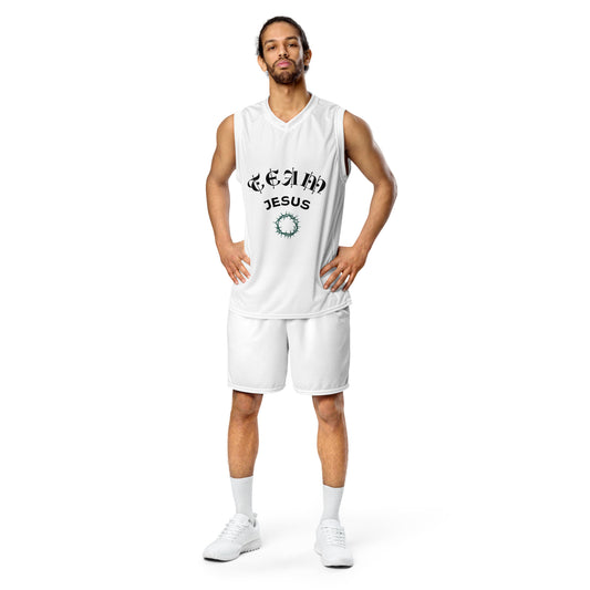 Team Jesus basketball jersey